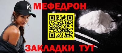 хмурый Бугуруслан