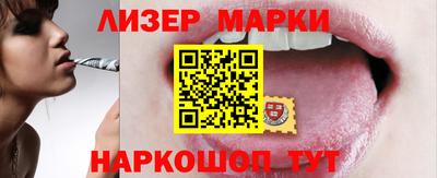 хмурый Бугуруслан