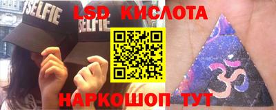 хмурый Бугуруслан