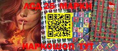 хмурый Бугуруслан
