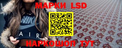 хмурый Бугуруслан