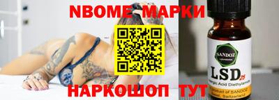 хмурый Бугуруслан