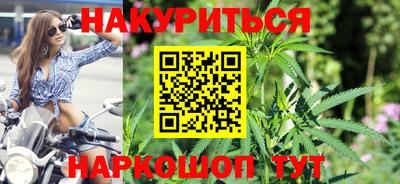 кокаин Бузулук