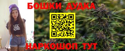 хмурый Бугуруслан