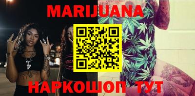 стафф Будённовск