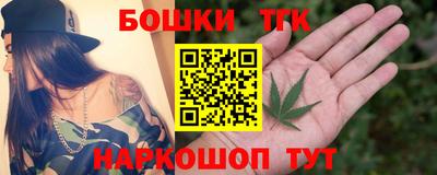 стафф Будённовск