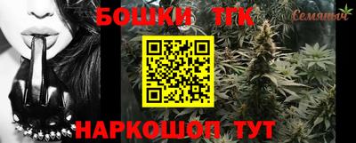 кокаин Бузулук