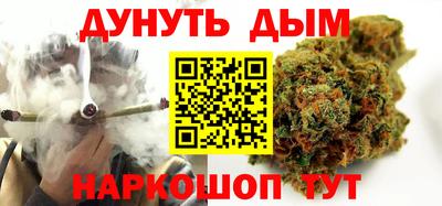 хмурый Бугуруслан