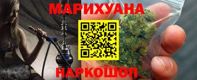 стафф Будённовск
