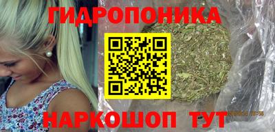 кокаин Бузулук
