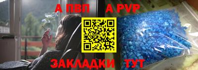 хмурый Бугуруслан