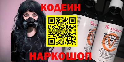 хмурый Бугуруслан