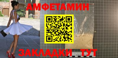 хмурый Бугуруслан