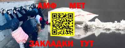хмурый Бугуруслан