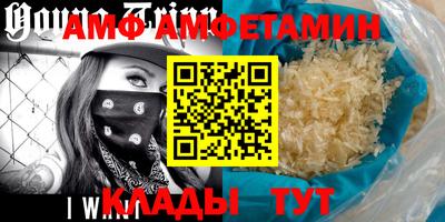 хмурый Бугуруслан