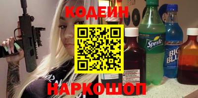 хмурый Бугуруслан