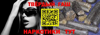 кокаин Бузулук