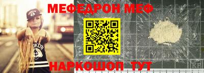 кокаин Бузулук