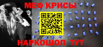 кокаин Бузулук