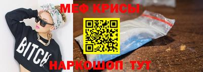 хмурый Бугуруслан